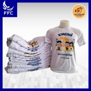 เสื้อสกรีน Flex