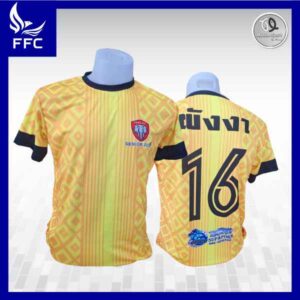 เสื้อกีฬา